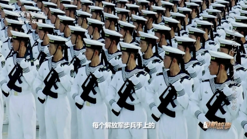国防故事 《国防故事》 20201215 军工记忆 军工人的突破创新