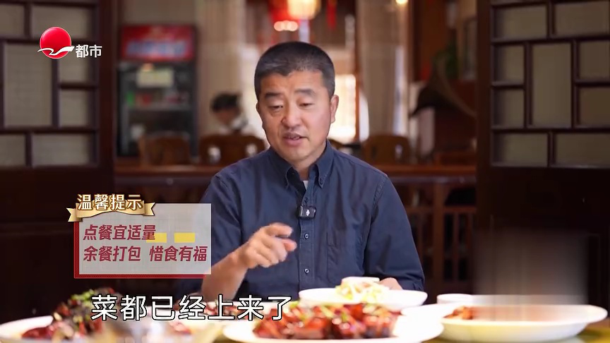 人气美食 凯旋路小排档  海瓜子米糊