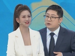 大医本草堂 2024 解锁孩子脾胃调理的健康密码 看大便辨脾胃问题