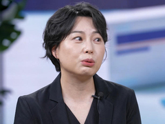云享健康2026 你的药，吃对了吗？
