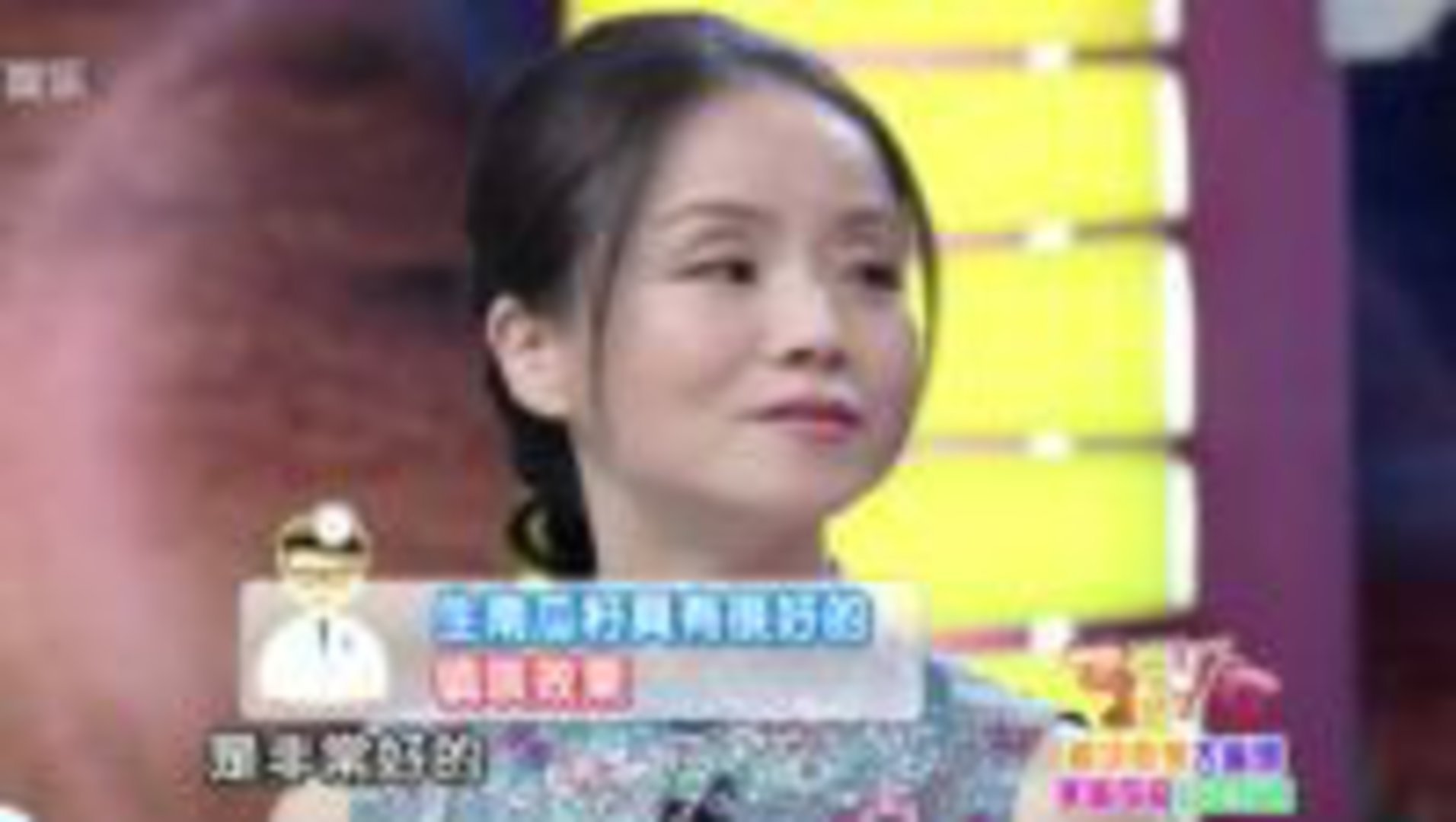 36.7℃明星听诊会 解决秋季大麻烦