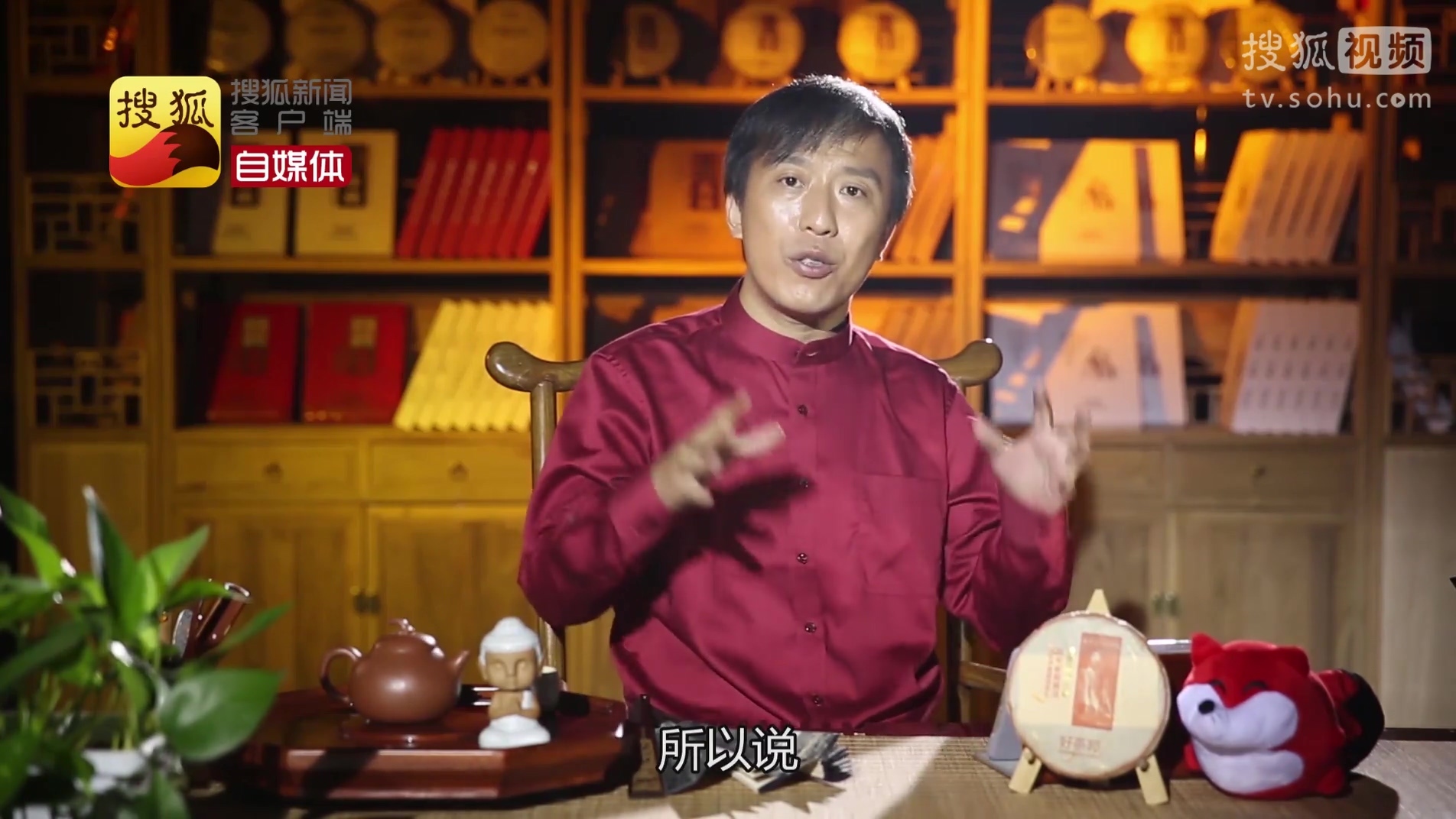 历史有魏道 历史有魏道第二十三期:不得不说的“干爹”故事