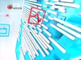 新闻延长线 《新闻延长线》 20160614