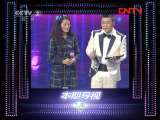 一槌定音 《一槌定音》 20111006 1/2
