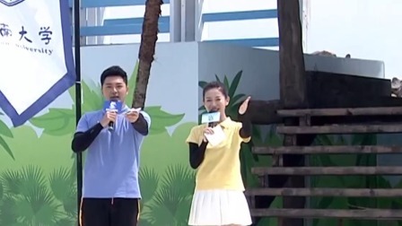 海南大学专场开启，海大学子激情闯关好热闹