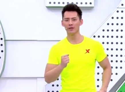 321动起来 袁姗姗私教带你练就迷人大长腿