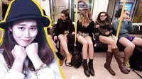 囧闻一箩筐 羞羞 不穿裤子乘地铁日 317