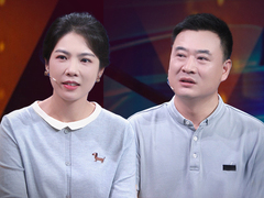 男子求职受挫进入人生低谷 妻子放弃梦想陪创业