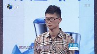 爱情保卫战 女生被催生携款出走