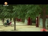 好人在身边 《好人在身边》 20151106 32年乡邮路
