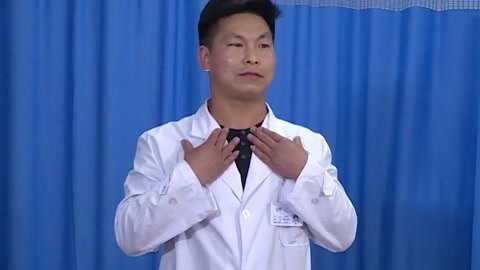 云享健康第2季 第1期 关于颈椎病的那些事 专家支招颈椎健康运动