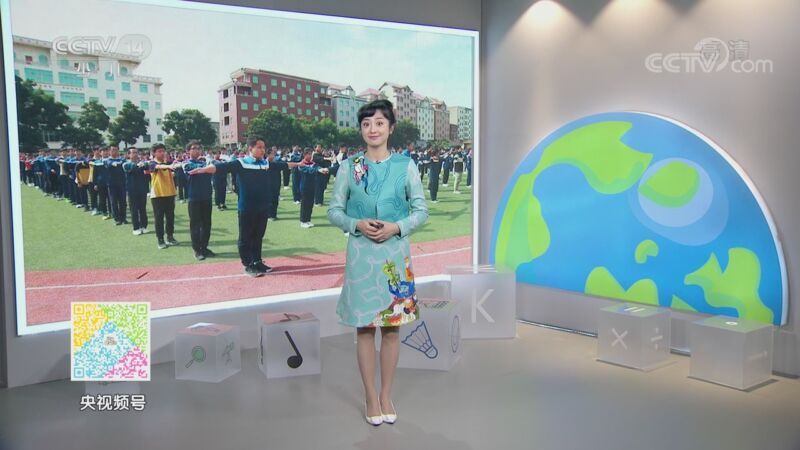 新闻袋袋裤 《新闻袋袋裤》 20201022