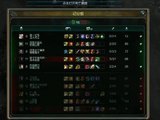 冬阳解说 【冬阳】妖姬第一视角