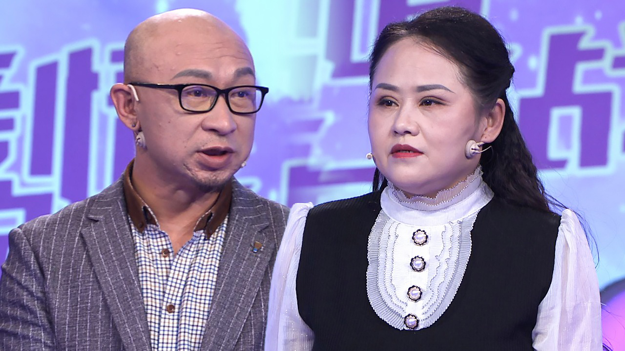 铁公鸡丈夫挣钱只给自己花?