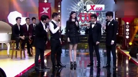 嘻嘻娱乐 2017 11月 奚梦瑶神预言成真 在T台摔倒就会红? 171125