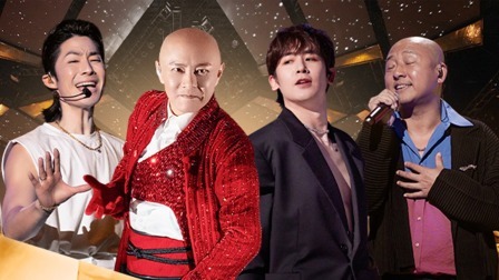 追光吧！ 纯享版：追光者一公舞台合集