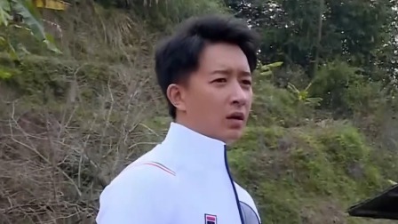 二十四小时 第二季 远征水手们再相遇，失踪的徐峥到底被带到了哪里？