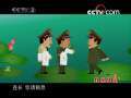 快乐驿站 快乐驿站 2008年 第136期