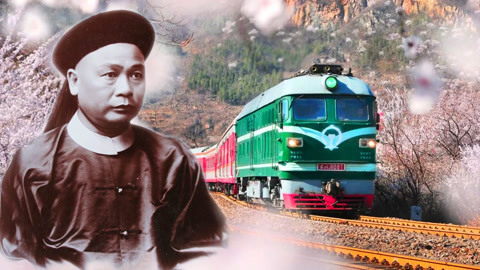 天才简史 他让高铁事业位居顶端