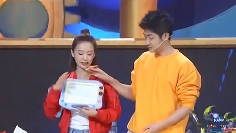 大玩家 2019 大玩家20190911