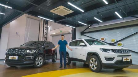 17万选择Jeep指南者值不值