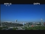 魅力纪录（CCTV-1综合频道） 《魅力纪录》 20120723 《体育的力量》 第一集 从北京到伦敦