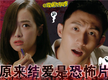 理娱打挺疼. 揭秘最火的《结爱》的秘密