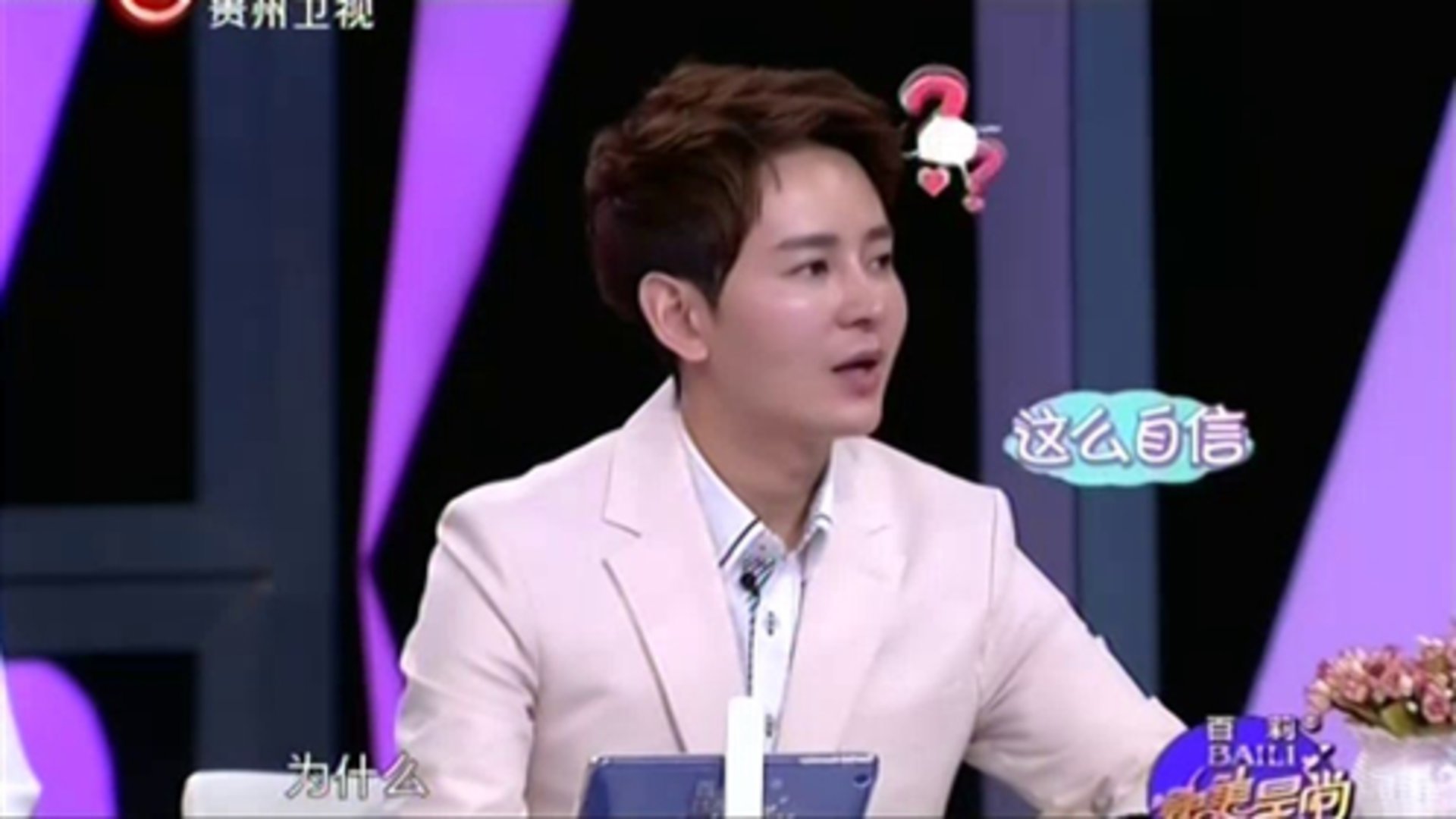 如何根据自己的眼形打造适合自己的眼妆