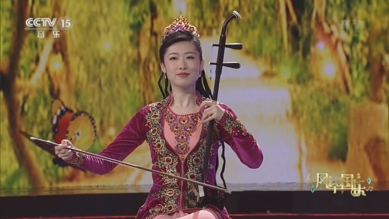 风华国乐 《风华国乐》 20220222