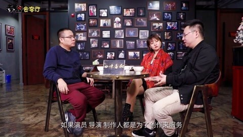 毒叔会客厅 影视行业中剧作中心制与编剧中心制的区别