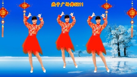 大年初四迎财神，《牛气冲天》发大财，欢喜接财喽