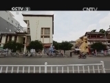 生财有道 《生财有道》 20140821 鸡鸭司令父子兵