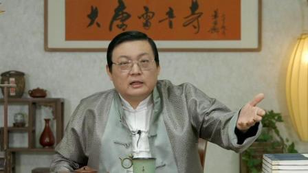 大唐雷音寺 老梁说曾国藩
