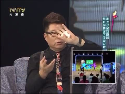 马兰花开 《马兰花开》 20150503 劳动者之歌（三）：从田野走向春晚舞台