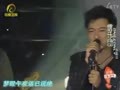 音乐现场 《音乐现场》20120205：信乐团首唱会