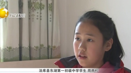 第一时间 女儿婚礼与癌症晚期父亲共舞 父亲掩面大哭