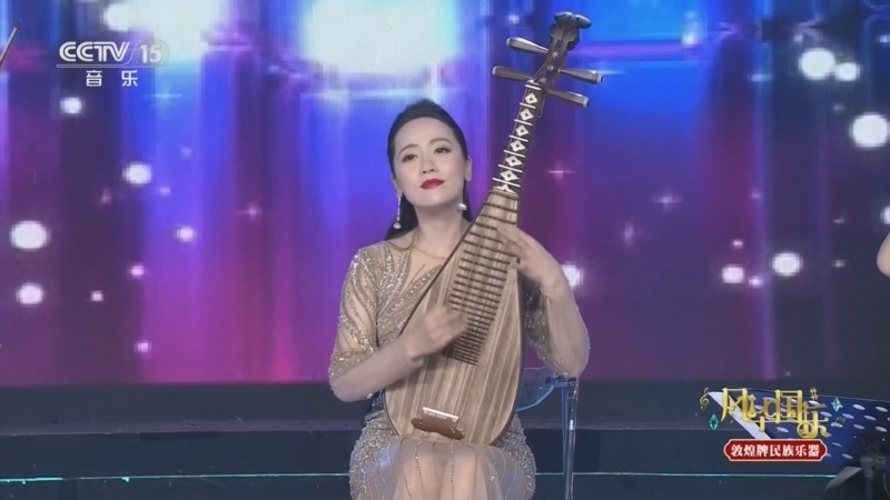 《风华国乐》 20260304 曲暖新元