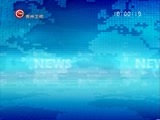 新闻延长线 《新闻延长线》 20170322