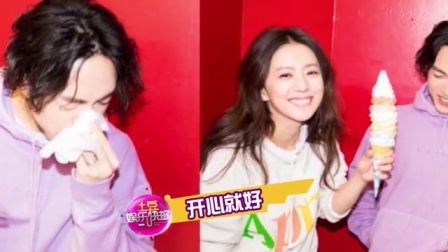土豆娱乐快报 2017 5月 林宥嘉婚后首谈邓紫棋 称大家开心最重要 170520