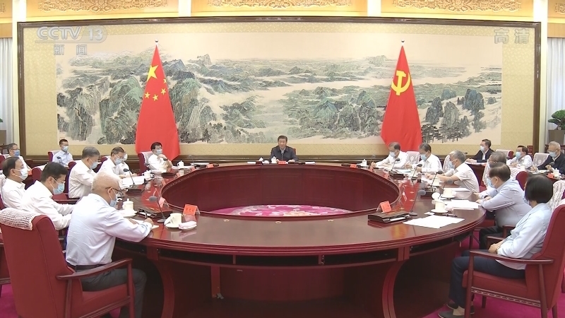 《新闻30分》 20211113