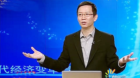 领航客 历史上的变法 孔宋