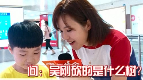 人气美食 咬一口就爆浆！这个月饼“心太软”