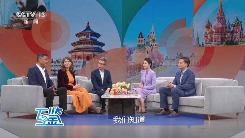 《互鉴》 20250509