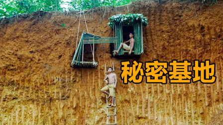 荒野建造者 第二季 兄弟为躲避野兽，在悬崖边上建临时避难所，谁能找到？