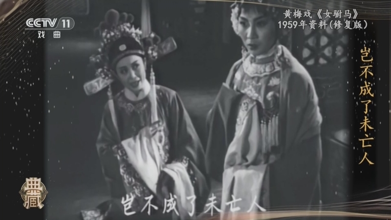 《典藏》 20260422