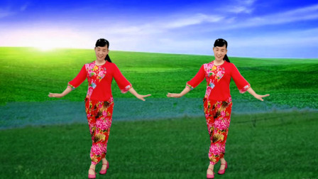 广场舞《庄稼地会情郎》嘹亮的歌声，歌美舞美