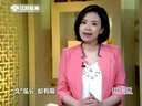 《诗经》我读之《子衿》 150529
