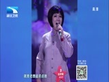 大王小王 《大王小王》 20141006 不一样的卖菜大妈