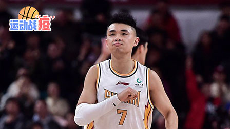 在家也能练？CBA球员原帅分享专业球员如何在家训练
