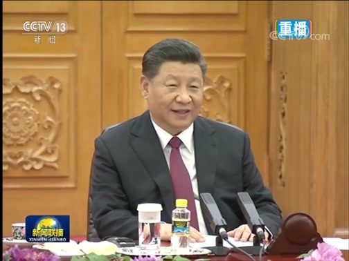 新闻联播 《新闻联播》 20190427 21:00